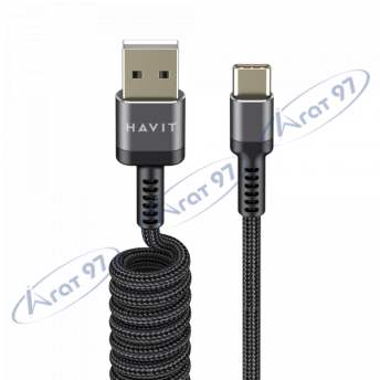 Кабель спиральный USB Type-C HAVIT HV-CB6252 2.4A 1.5м