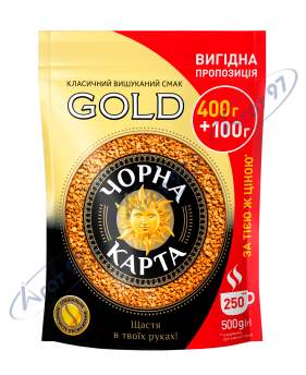 Кофе растворимый Черная карта Gold, пакет 500г*10 new 