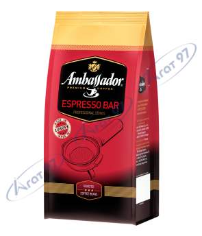 Кофе в зернах Ambassador Espresso Bar, пакет 1000г*6 (PL)
