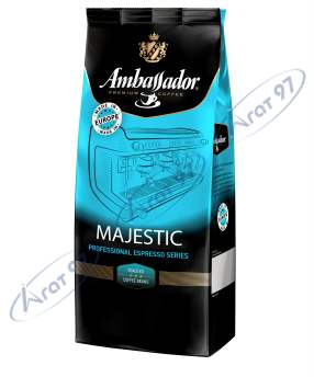 Кофе в зернах Ambassador Majestic, пакет 1000г*6 (PL)