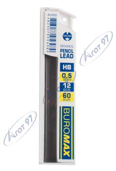 Стержни для механического карандаша, HB, 0,5 мм, 12 шт.