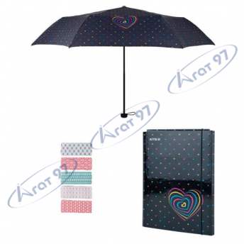 Набір: парасоля + закладки паперові + папка для праці А4 Kite Hearts 