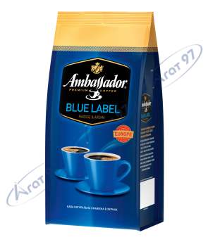 Кофе в зернах Ambassador Blue Label, пакет 1000г*6 (PL)