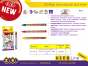 Карандаши восковые JUMBO, 6 цветов, трехгранные, BABY Line
