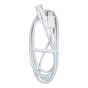 Кабель TPE Type-C for Type-C, 65 W, з передачею данних , білий, 1 м