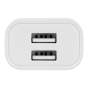 Мереживий зарядний пристрій, USB А+А, білий