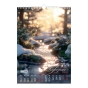 Календар настінний 2026 р., А3, 1 пружина, Seasons landscape