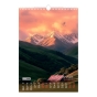 Календар настінний 2026 р., А3, 1 пружина, Seasons landscape