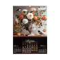 Календар настінний 2027 р., А2, 1 пружина, Flowers and birds