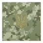 Щоденник датов. 2026 MILITARY, A5, хакі, штучна шкіра