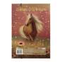 Папка для праці та зошитів HORSES, картонна, на гумці А4 (225x316мм), KIDS Line