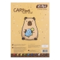 Картон кольоровий CAPYBARA, А4, 10 кольорів - 10 аркушів, 230 г/м2, KIDS Line