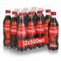 Напиток безалкогольный сильн.газ Coca-Cola 0.5л ПЭТ