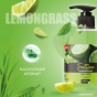 Мило рідке  Fruttino 460мл Lemongrass