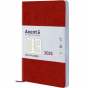 Ежедневник  2025 Partner City Soft, 145*210, бордовый