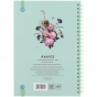 Блокнот на спирали карт. обл., А5, 80 л., кл.,OS, Aqua field
