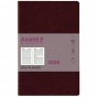 Ежедневник  2026 Partner City Soft, 145*210, коричневый
