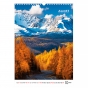 Календарь настенный А3 2026, Landscapes