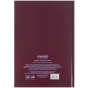Книга записная твердая обл. А5, 96 л., клет., Create