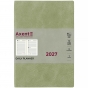 Ежедневник 2026 Partner Soft Skin, 145*210, чёрный