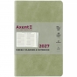 Еженедельник 2026 Partner City Soft, 125*195, черный