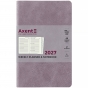 Еженедельник 2026 Partner City Soft, 125*195, черный
