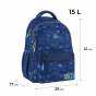 Рюкзак GoPack Education 182M Crazy Skate