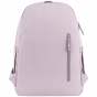 Рюкзак GoPack Education Teens 141L Пудровый розовый