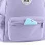 Рюкзак GoPack Education Teens 2510M Лиловый