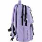 Рюкзак Kite Education teens 2587M-3