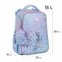 Рюкзак Kite Education каркасный 531 Shiny