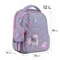 Рюкзак Kite Education каркасный 556 SP