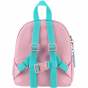 Рюкзак Kite Kids 538 SP