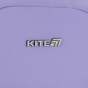 Рюкзак Kite Education teens 1020S-2
