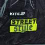 Набор рюкзак + пенал + сумка для обуви Kite 531 StreetStyle
