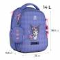Рюкзак Kite Education каркасный 555 HK-2