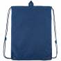 Набор рюкзак+ пен.+ сумка для об. Kite 555S College Line boy