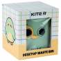 Настольный контейнер для мусора Kite, зеленый