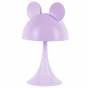Светильник-ночник LED с аккумулятором SImple Mouse, фиолетов