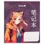 Тетрадь 18 л., кл., гибр. лак + УФ лак, Kite Anime