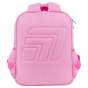 Рюкзак Kite Kids 559 HK-2