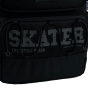 Рюкзак Kite Education 1022 Skater