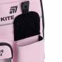 Рюкзак Kite Education 584 Quirky&Cute