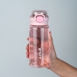 Бутылка для воды 500 мл, розовая