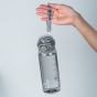 Бутылка для воды 750 мл, серая