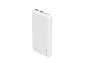 Повербанк HAVIT HV-PB63 White 10000mAh