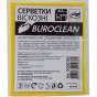 Серветки віскозні Buroclean 30х36, 3 шт/уп