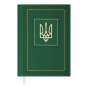  Щоденник датир. 2025 NATION, A5, зелений