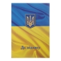 Папка "До підпису" Прапор, А4+, поліграфія