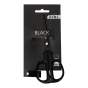 Ножиці BLACK  170мм